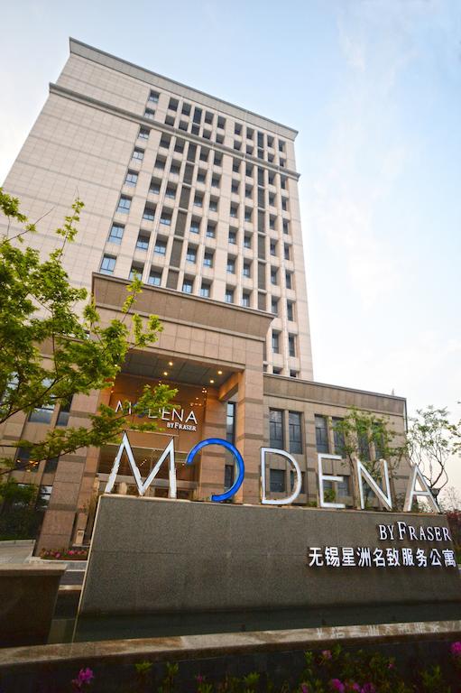 Modena By Fraser New District Wuxi Wuxi  Exterior foto
